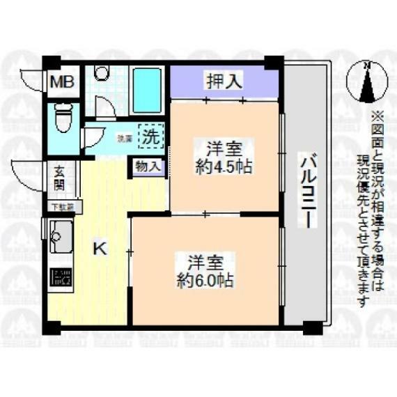 藤和西国分寺コープ(2K) 4階の内観