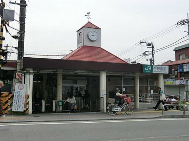 JR中野島駅まで約750m