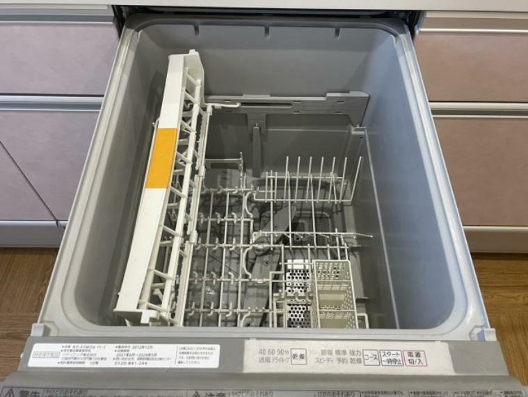 食洗器付きで洗い物らくらく