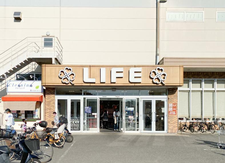 ■ライフ 鎌倉大船モール店