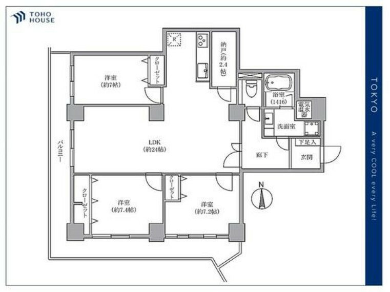 サンシティG棟(3LDK) 16階の間取り図