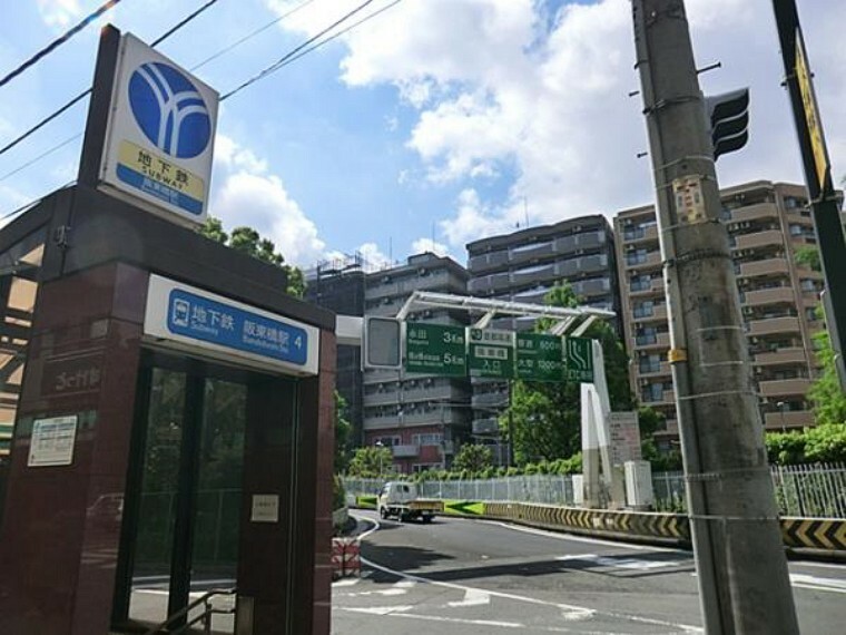 ブルーライン阪東橋駅