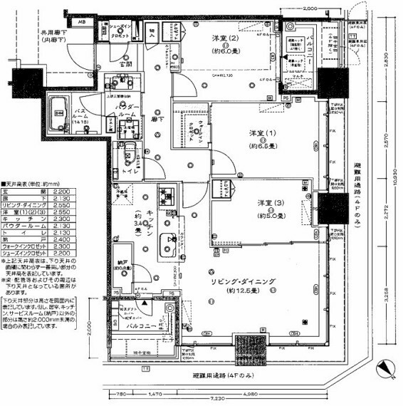 シティタワー武蔵小山(3LDK) 31階の内観
