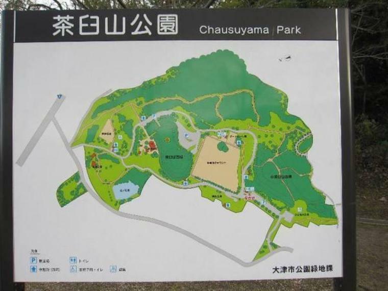 茶臼山公園
