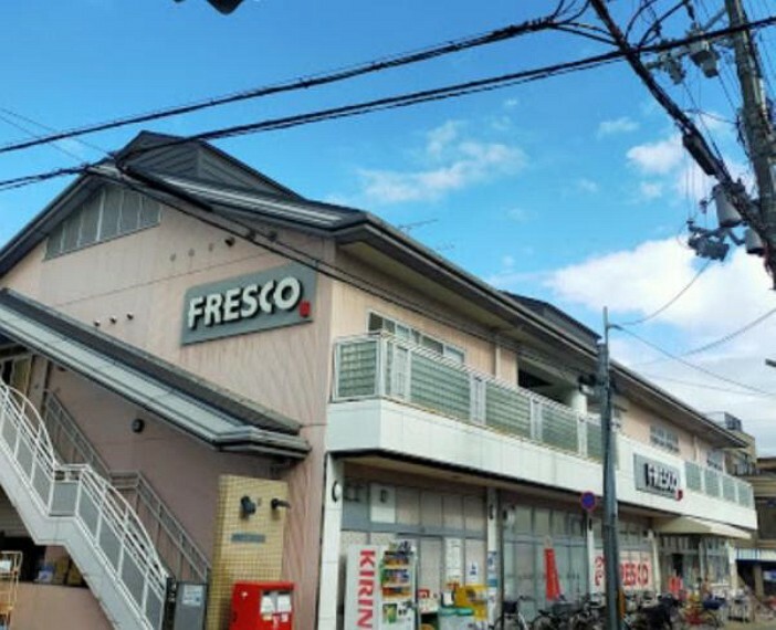 フレスコSAGA店
