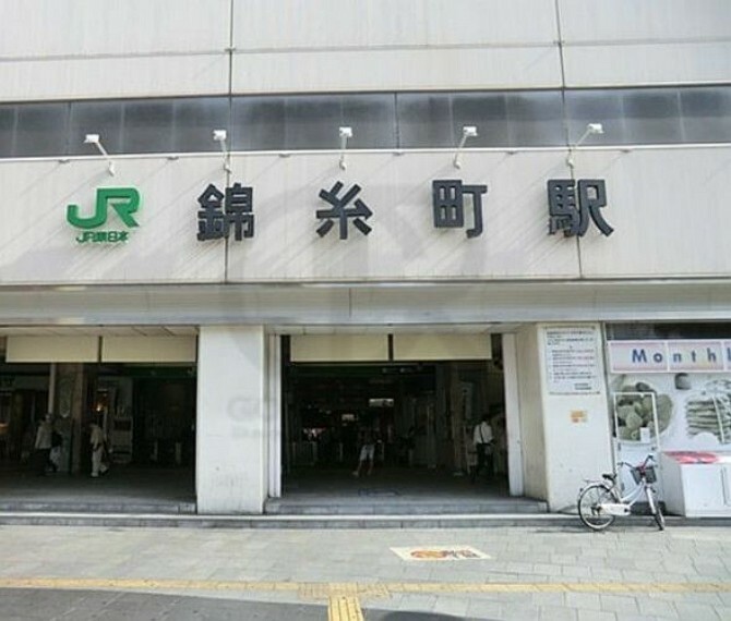 錦糸町駅（JR東日本 総武本線） 徒歩15分。