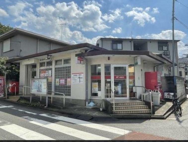 【郵便局】富士見みずほ台郵便局まで755m