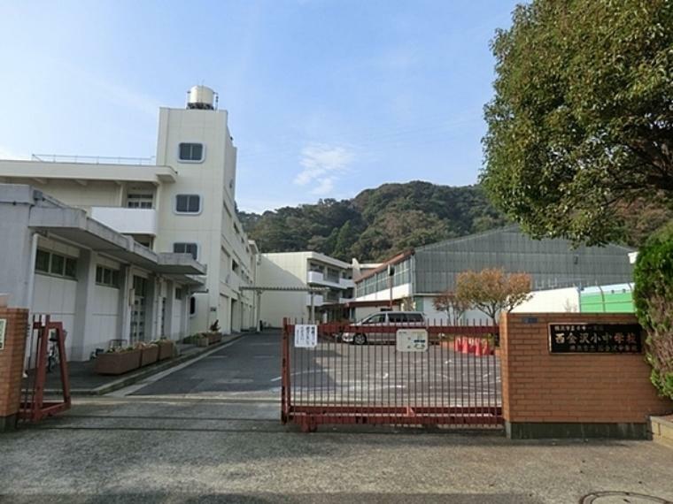 横浜市立義務教育学校西金沢学園（中学校） 本校は【国際社会で活躍できる力を身につけた子ども】を目指す小中9年間の連続した教育を行っています。