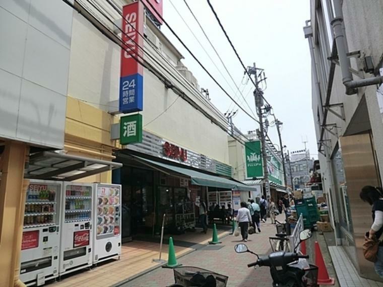 西友鶴ヶ峰店 西友鶴ヶ峰店