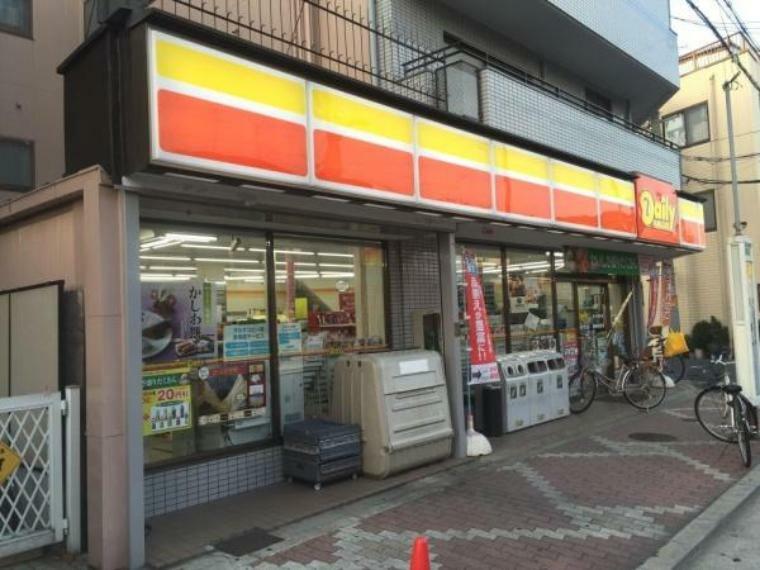デイリーヤマザキ苅田六丁目店