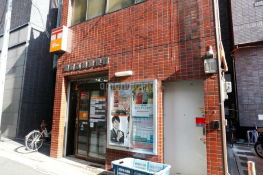 【郵便局】麹町本通郵便局まで1147m