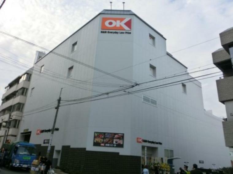 【スーパー】OK（オーケー） 千駄ヶ谷店まで190m