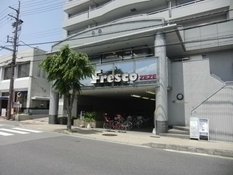 フレスコZEZE店 【営業時間】9:30～21:00