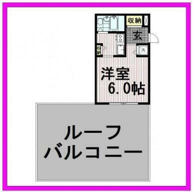 ライオンズマンション横浜反町(1R) 5階の内観