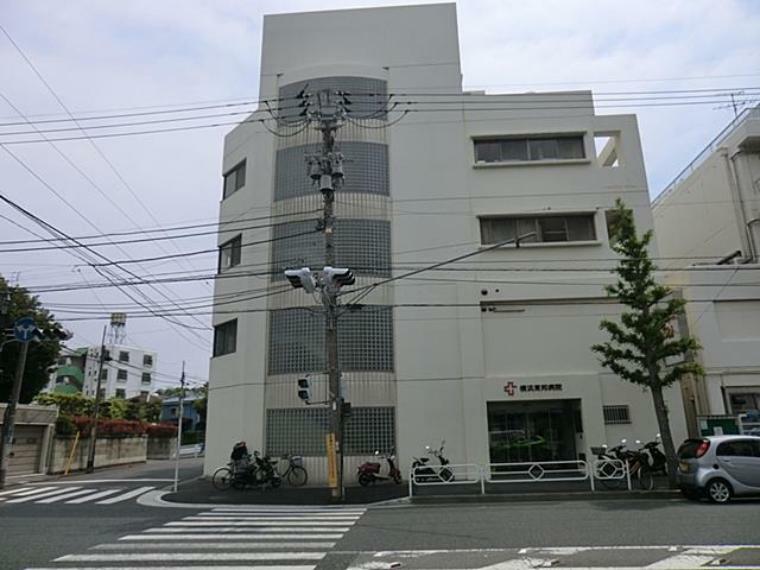 横浜東邦病院（開院以来、1年365日診療を続けています（整形・内科のみ）。いざという時に心強い病院です。）
