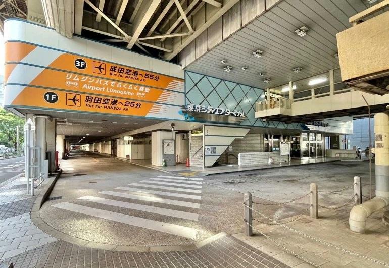 水天宮前駅に直結した「東京シティエアターミナル」は成田空港・羽田空港へリムジンバスでアクセス可能です！