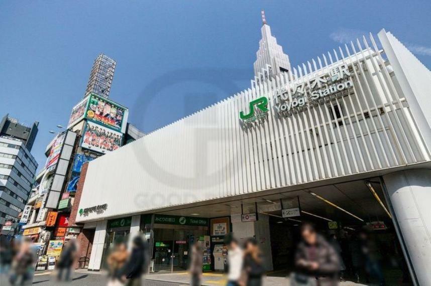 代々木駅（JR東日本 山手線） 徒歩3分。