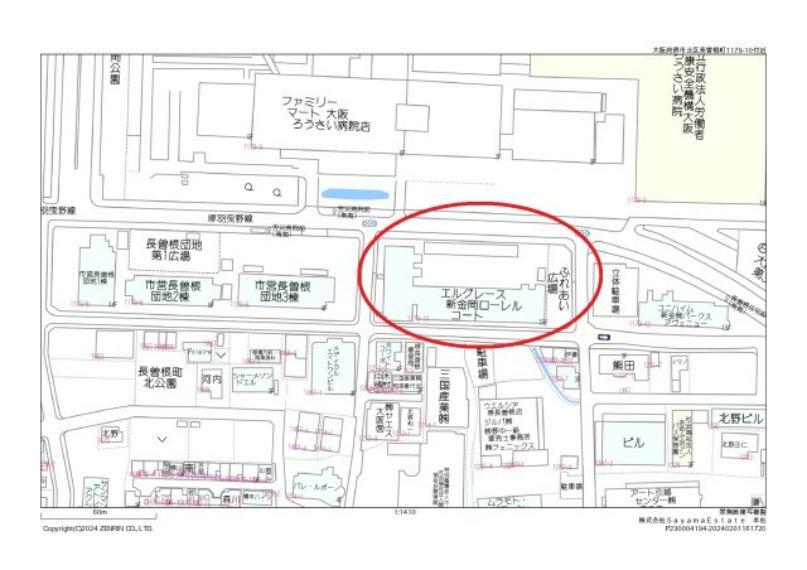 エルグレース新金岡ローレルコート(4LDK) 5階のその他画像