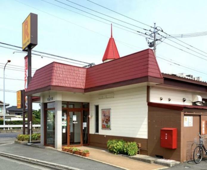 【ファミリーレストラン】リンガーハット　埼玉北本店まで846m