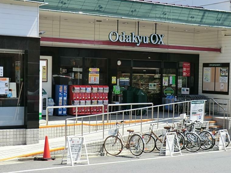 OdakyuOX三鷹台店