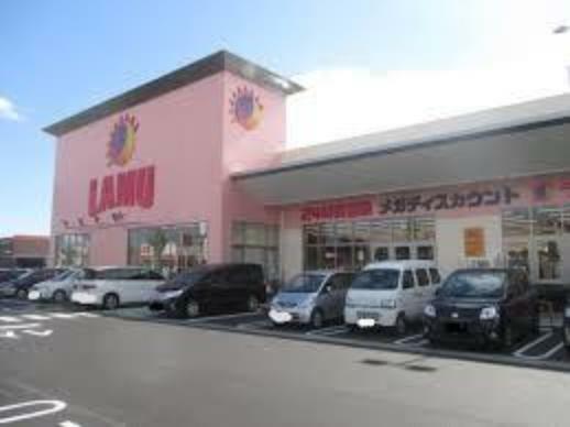 LAMU（ラ・ムー） 平井店