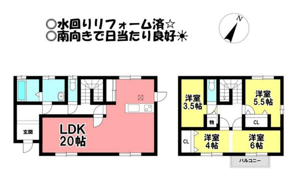 豊橋市三ノ輪町字本興寺(4LDK)の内観