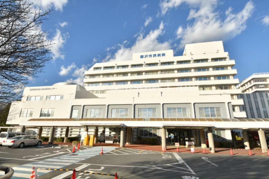 藤沢市民病院まで約700m