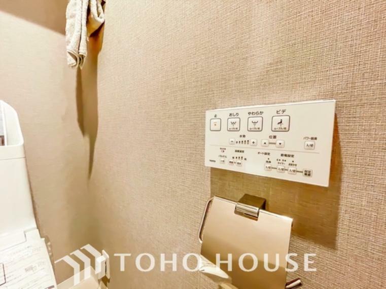トイレ関係の設備も一新されています。もちろん温水洗浄機能付き便座です。