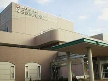 埼玉西協同病院まで1103m 医療生協さいたまの病院になります。初診から予約ができます。内科・眼科・整形外科・外科・歯科があります。
