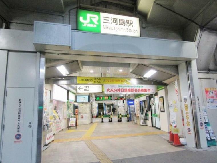 三河島駅（JR東日本 常磐線） 徒歩7分。