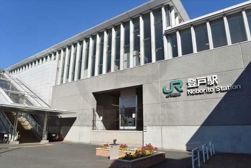 登戸駅（JR東日本 南武線） 徒歩8分。