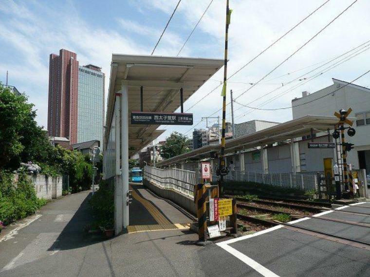 西太子堂駅（東急 世田谷線） 徒歩5分。