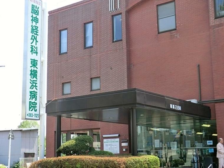 医療法人社団のう救会脳神経外科東横浜病院