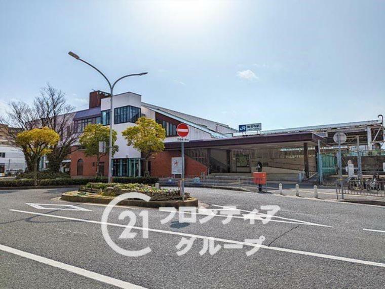 猪名寺駅（JR西日本 福知山線） 徒歩29分。