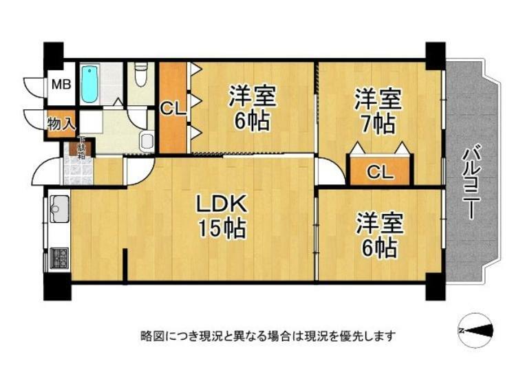 サンハイツ武庫之荘1号棟　中古マンション(3LDK) 4階の間取り図
