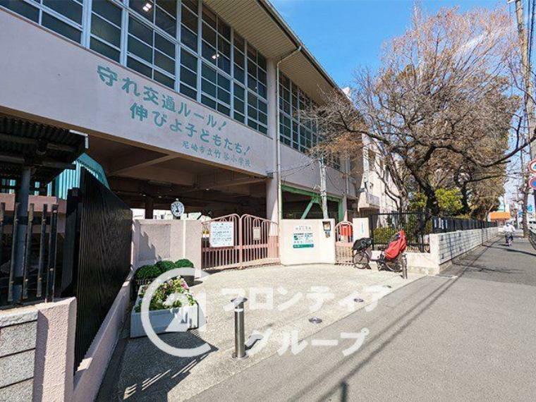 尼崎市立竹谷小学校 徒歩3分。