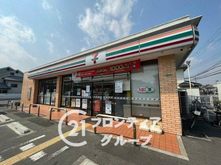 徒歩2分。セブンイレブン西宮大島町店