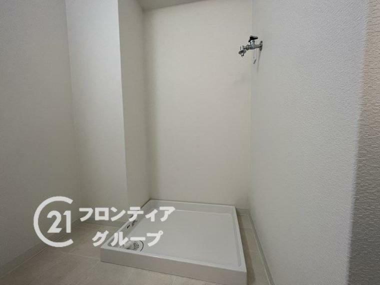 サンロイヤル北園田　中古マンション(2LDK) 9階のその他画像