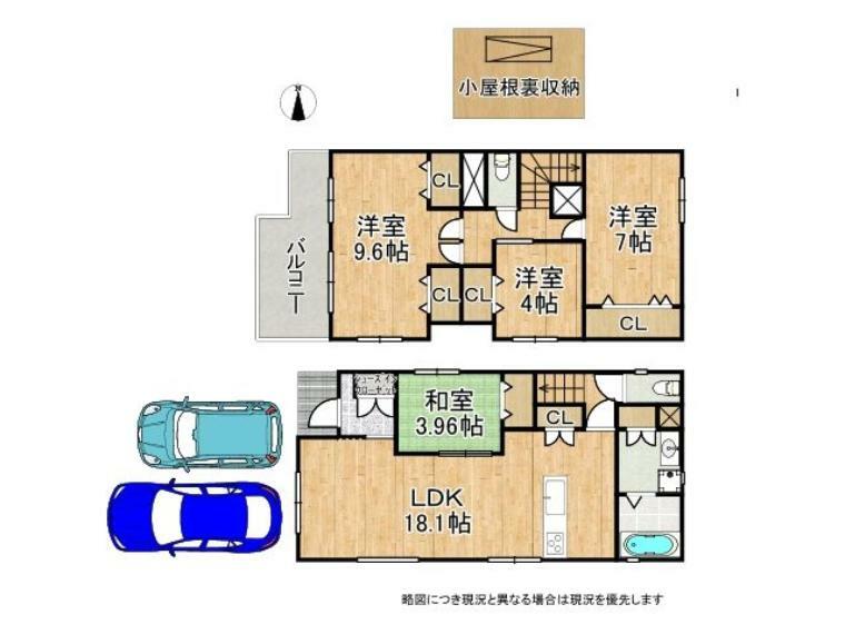 広々18帖のLDK付の4LDKの間取りです。小屋裏収納がございます！荷物もしっかり保管できます