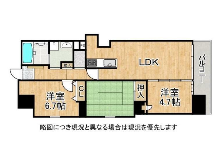 アズックヒル尼崎　中古マンション(3LDK) 9階の間取り図