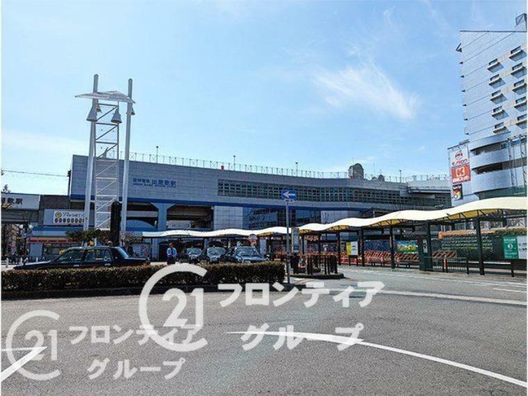 出屋敷駅（阪神 本線） 徒歩11分。