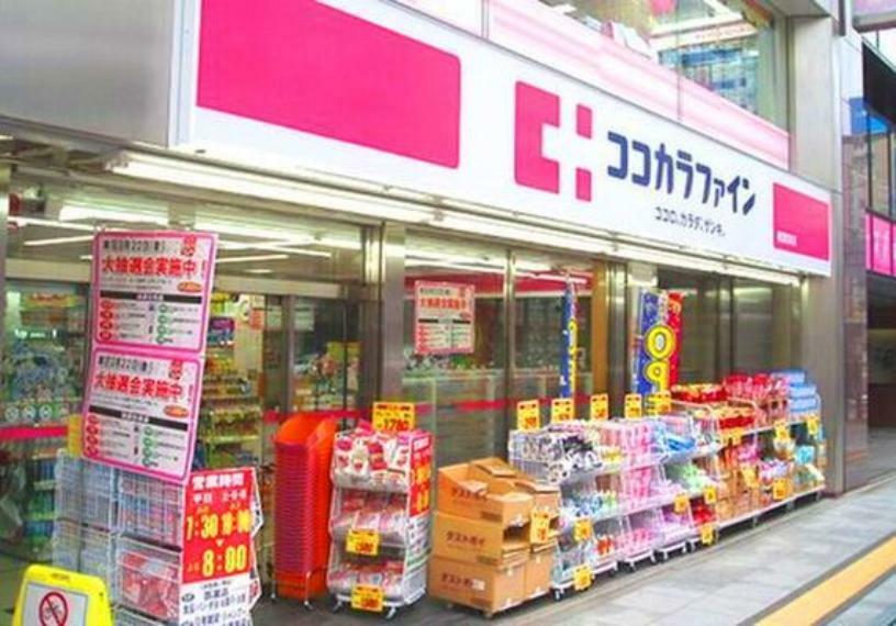 お薬からコスメ、日用品まで何でも揃うココカラファイン。商品が豊富で、paypayなどの決済サービスも充実しています。