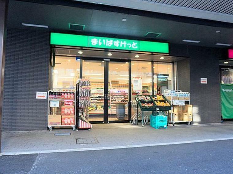 まいばすけっと川崎大師駅前店 毎日の生活用品が、ギュッと詰まったスーパーマーケット。イオン系列の価格で、お買い物ができます。
