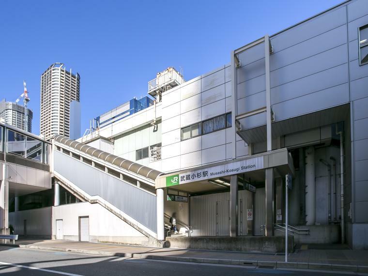 ■武蔵小杉駅
