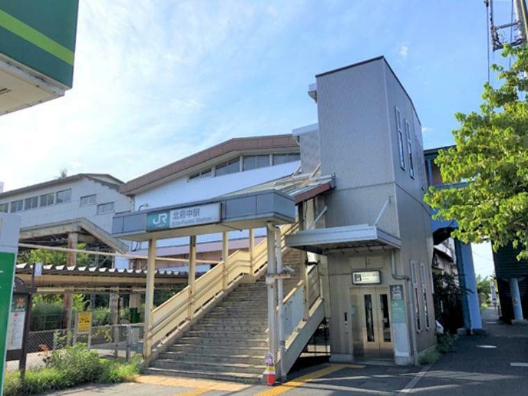 JR武蔵野線「北府中」駅まで徒歩16分