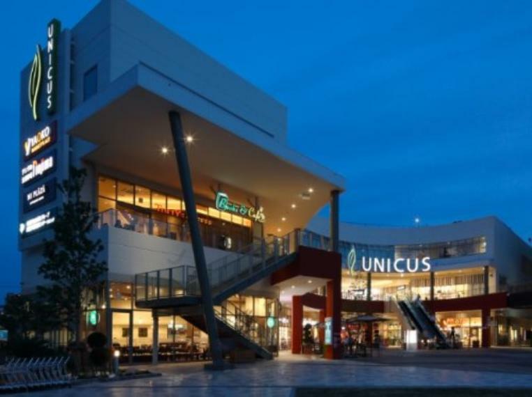 【ショッピングセンター】UNICUS（ウニクス） 川越まで3409m