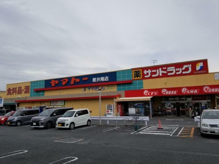 ヤマトー桜井南店