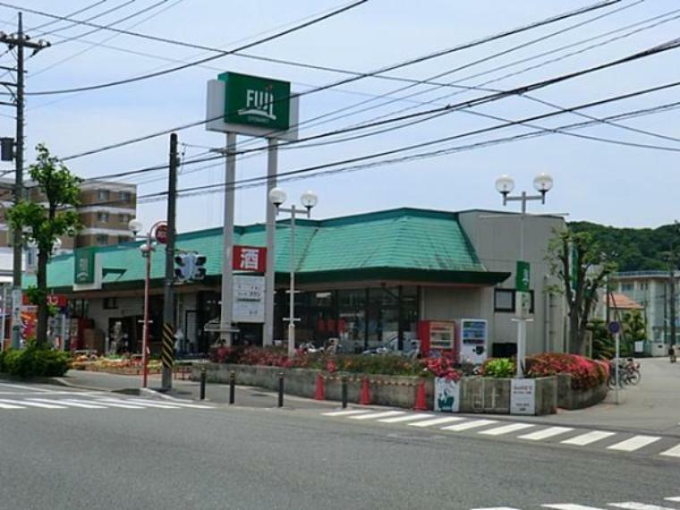 『FUJI稲田堤店』まで徒歩3分！