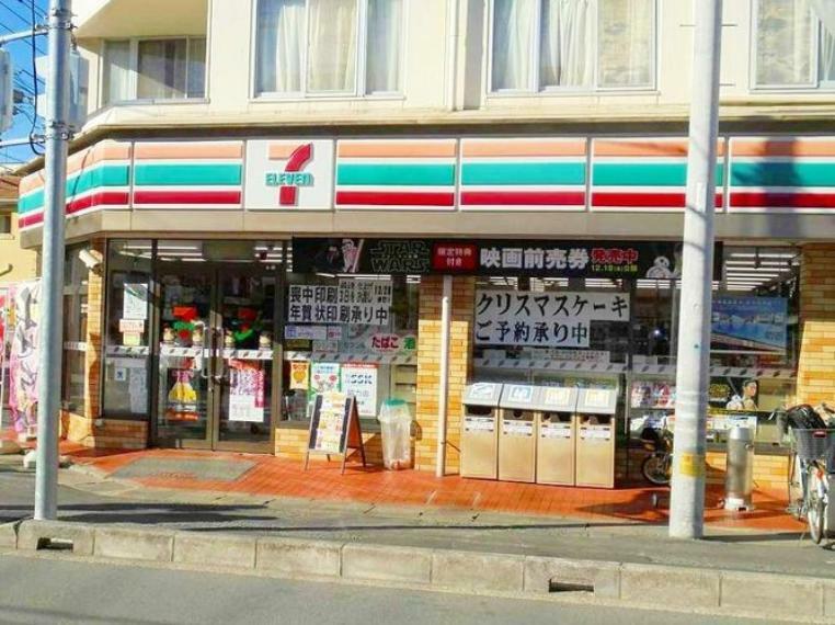 セブンイレブン　市川行徳店