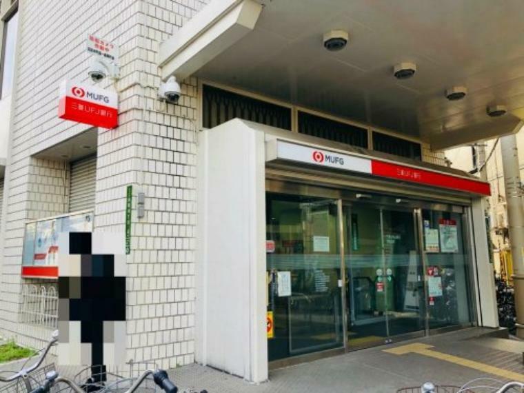 【銀行】三菱UFJ銀行淡路支店まで971m